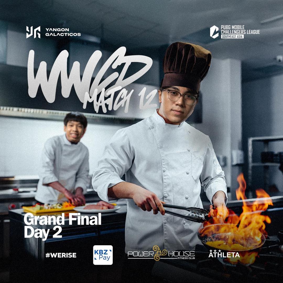 အပိတ်လေးကို ကြက်ကြော်လေးနဲ့ပိတ် 